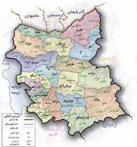 درجه ۴۲۰ دهیاری استان آذربایجان شرقی تعیین و ابلاغ شد/ درجه‌بندی تمامی دهیاری‌های استان