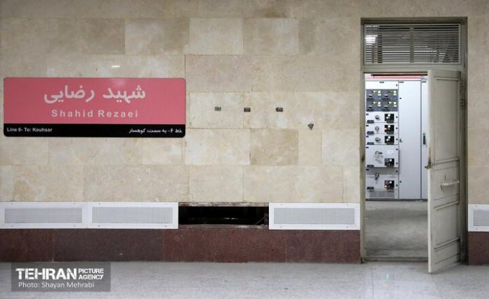 ۲۵۰ میلیارد تومان هزینه ساخت ایستگاه شهید رضایی
