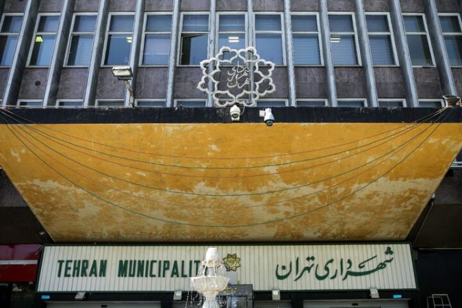 شهرداران ۷ منطقه تهران منصوب شدند 