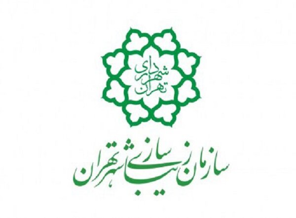 انتخاب سازمان زیباسازی شهر تهران به عنوان نهاد برگزیده