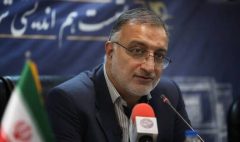 بودجه ۵۶ هزار میلیاردی شهرداری تهران در سال ۱۴۰۱