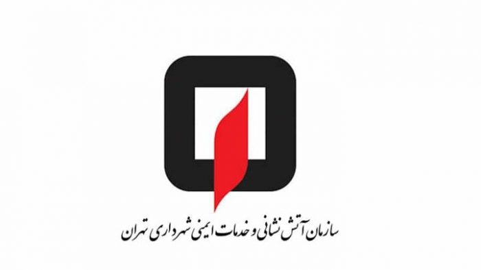 افزایش سقف وام، تهیه زمین مناسب برای مسکن و سختی کار آتش نشانان در دست اقدام
