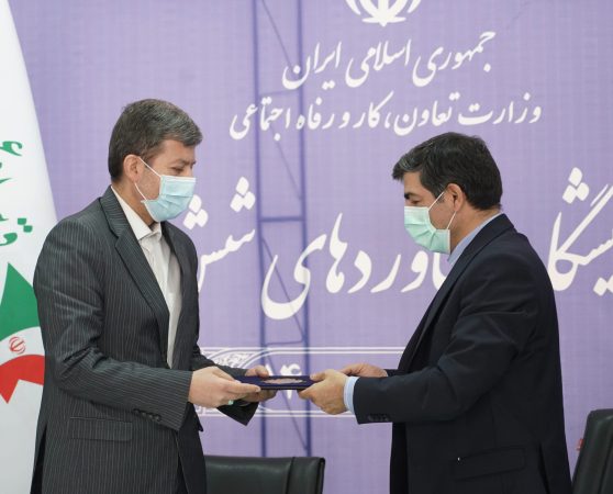 تفاهم نامه همکاری سازمان شهرداری ها و دهیاری های کشور و صندوق بیمه اجتماعی کشاورزان، روستائیان و عشایر امضا شد تفاهم نامه همکاری سازمان شهرداری ها و دهیاری های کشور و صندوق بیمه اجتماعی کشاورزان، روستائیان و عشایر امضا شد