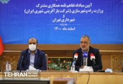 گره کور ساخت‌وساز با فعالیت قرارگاه مسکن باز می‌شود/ قرارگاه در تمامی مناطق ۲۲گانه تهران فعال است