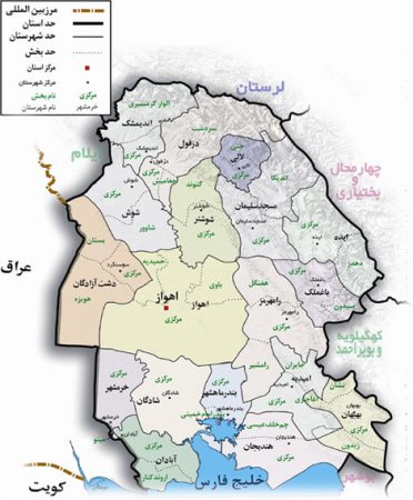 ۱۲۰دهیاری در استان خوزستان تاسیس می شود