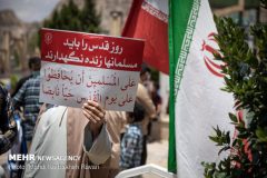 اعلام آمادگی شرکت شهر سالم برای ارائه خدمات به راهپیمایان روز قدس