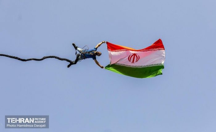 آدرنالین پارک