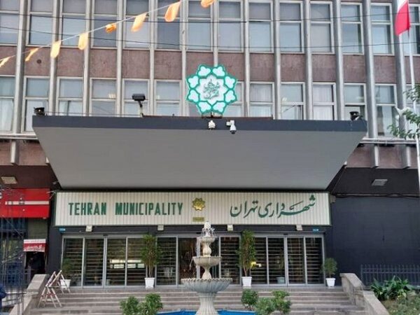 افزایش حقوق ۲۴ هزار نیروی شهرداری تهران