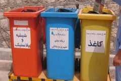 راه اندازی ۴۷ مرکز پسماندی در تهران