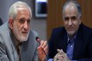 امضای تفاهم‌نامه مشترک شورای عالی استان ها با قوه قضاییه