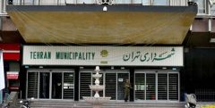 تلاش حداکثری شهرداری تهران برای رفع اختلال در سامانه‌ها/ شهروندان در صورت بروز اختلال با ۱۳۷ تماس بگیرند