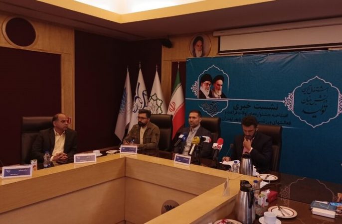 غنی سازی اوقات فراغت با رویکرد ترویج سبک زندگی ایرانی-اسلامی و محوریت توجه به مناطق محروم/ ۴۰۰ عنوان برنامه برای ۴ گروه مختلف در پایتخت اجرا می‌شود