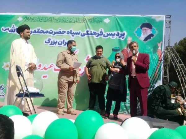 برگزاری اجتماع ۱۰ هزار نفری غدیر خم در بوستان جنگلی سرخه‌حصار