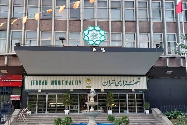 جلوگیری از نشت ۴۰۰۰ میلیارد تومان از درآمدهای شهرداری