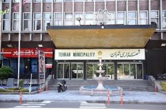 آغاز تغییر و تحولات مدیریتی در شهرداری تهران