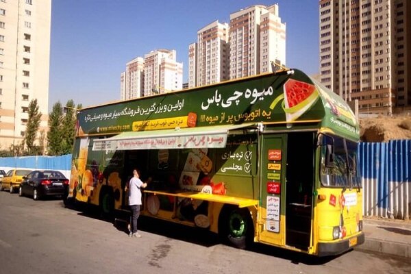 از رفع تصرف از ملک قنات کوثر تا فعالیت اتوبوس سیار میوه و تره‌بار