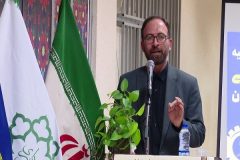 افتتاح ۷ مرکز توسعه و تحلیل کسب و کار در تهران