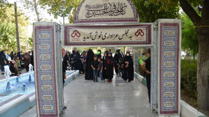 برگزاری اولین اجتماع بزرگ کودکان عاشورایی در منطقه ۸