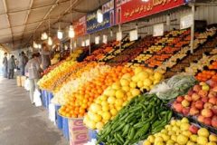 تغییر ساعت کار میادین میوه و تره بار در نیمه دوم سال