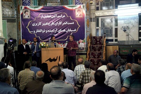 اخذ موافقت اصولی شورا برای خروج ده‌ها پلاک از کمربند فضای
سبز
