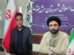 انتخاب اعضای جدید هیات رئیسه شورای اسلامی شهرستان
مشهد