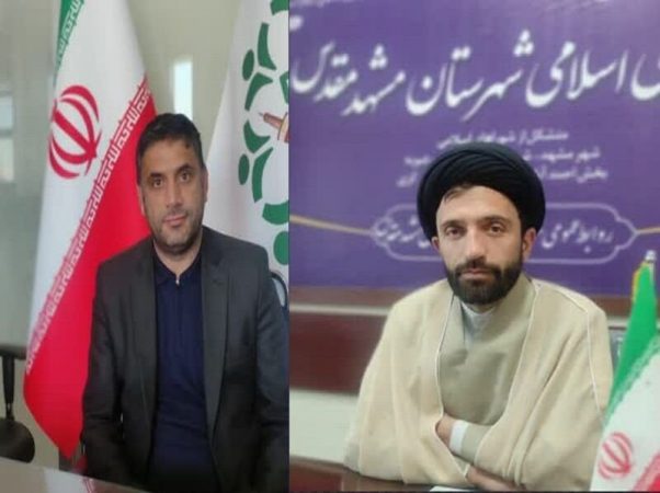انتخاب اعضای جدید هیات رئیسه شورای اسلامی شهرستان
مشهد