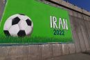 منطقه ۲ شهرداری تهران حال و هوای جام جهانی گرفت