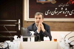 تاکید فرماندار ری بر حمایت از سرمایه گذاران بخش خصوصی