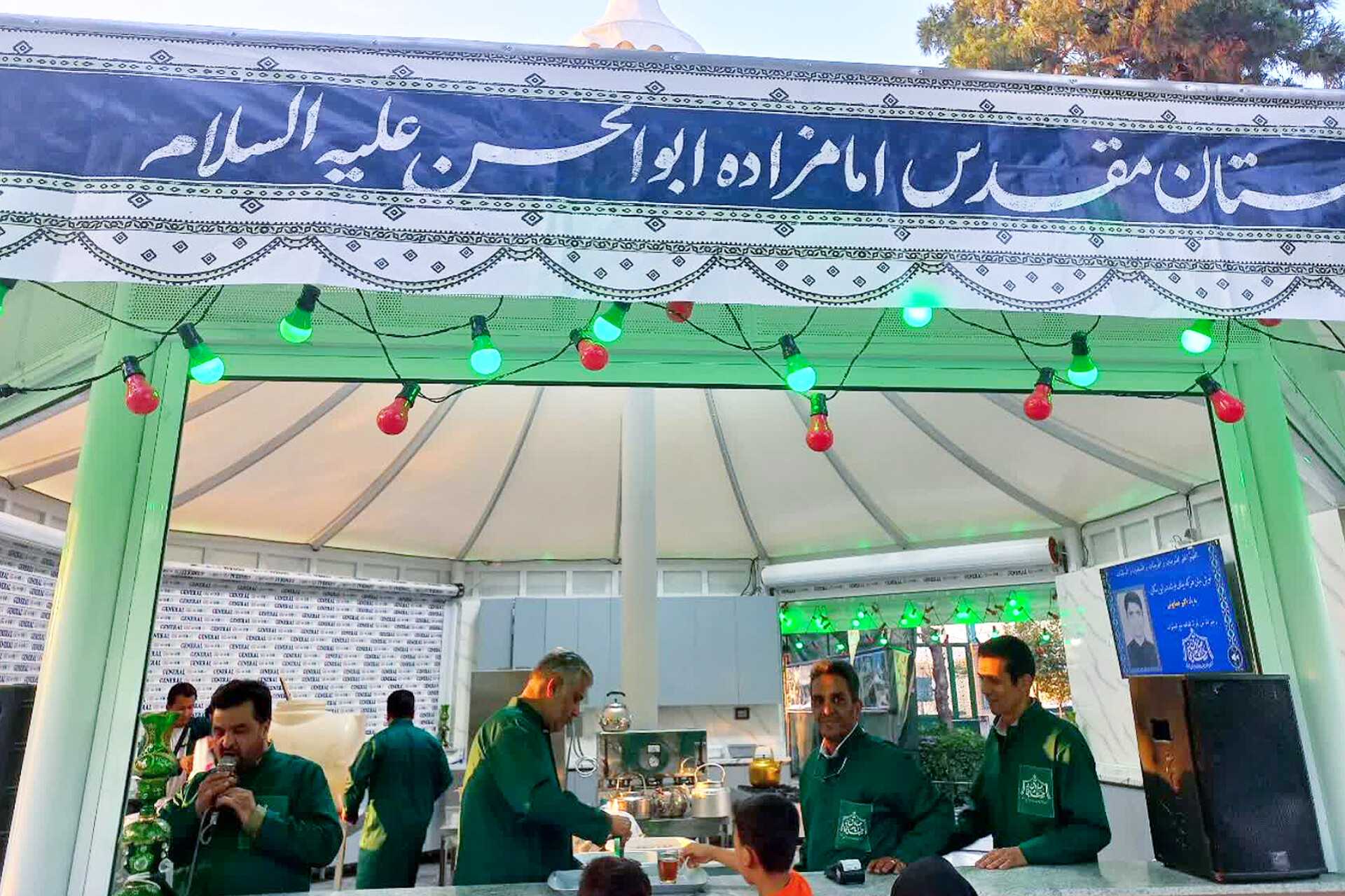 افتتاح چایخانه رضوی و کلنگ‌زنی زائرسرا در آستان امامزاده ابوالحسن(ع) ری