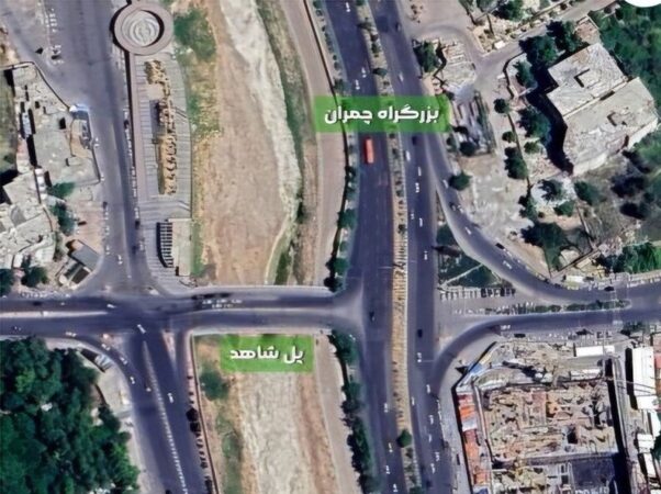 آغاز تخریب و بازسازی پل ۵۰ ساله «شاهد» شیراز