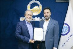 مجری با سابقه تلویزیون سفیر آب شد