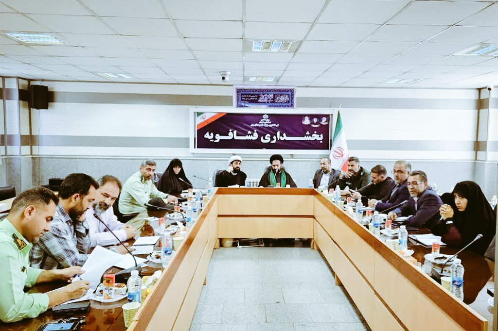 بلاتکلیفی یک ماهه بخشداری فشافویه