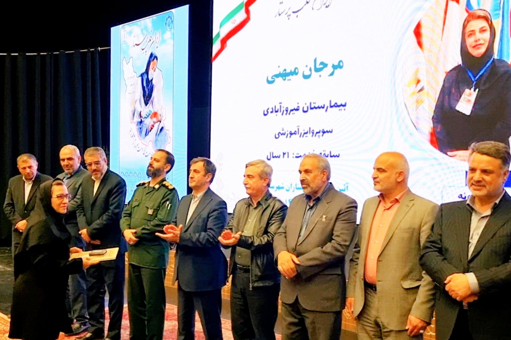 پاسداشت نقش‌آفرینی پرستاران شهرستان ری