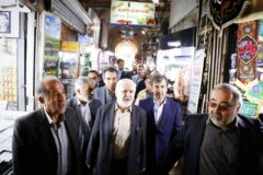 ری در مسیر جهانی شدن