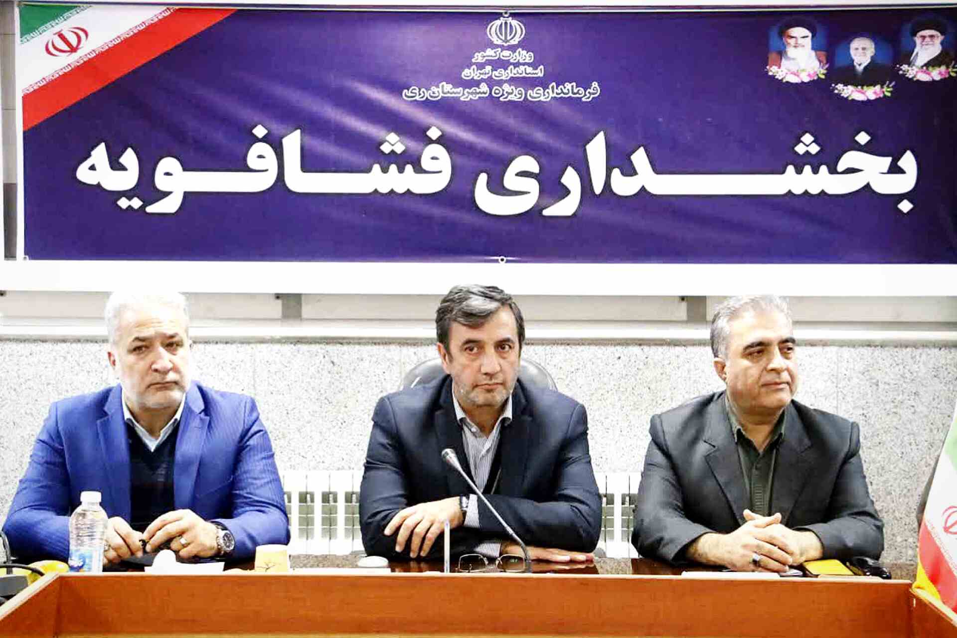 معرفی بخشدار جدید فشافویه