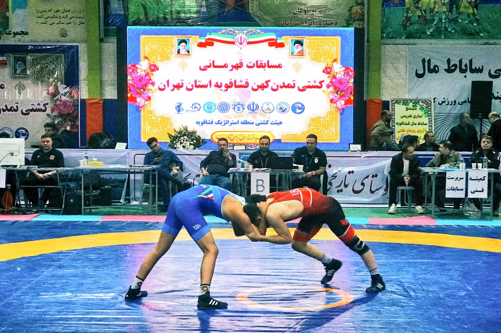 میزبانی تاریخی فشافویه از رقابت های کشتی‌ استان تهران
