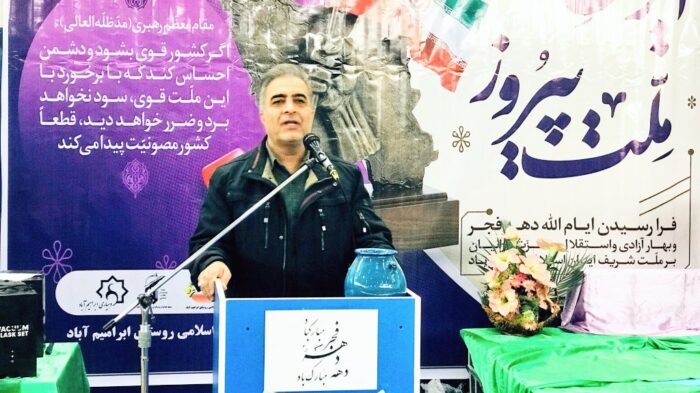 انتخابات شورای روستاها ، تحقق نهضت همدلی برای آبادانی