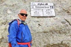 صعود انفرادی کوهنورد فشافویه به بام ایران