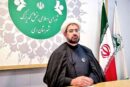 تقدیر رییس شورای بخش کهریزک از خادمان زائران رهبر شهید
