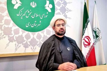 تقدیر رییس شورای بخش کهریزک از خادمان زائران رهبر شهید