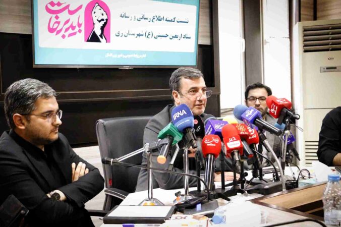 قبله تهران آماده میزبانی از جاماندگان اربعین