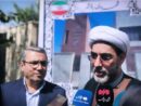 بهره‌برداری از مجتمع فرهنگی هنری سعدی باقرشهر