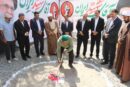 کلنگ زنی نخستین روستابازار احداثی استان تهران در کهریزک