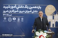 آینده درخشانی پیش روی نظام جمهوری اسلامی قرار دارد