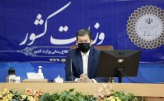 تاکید معاون عمرانی وزیر کشور بر تلاش جهت تحقق پروژه های عمرانی سفرهای استانی رئیس جمهور/ شهرداری‌ها می‌توانند کمک بسزایی در حل مشکلات مردم داشته باشند/ فساد ستیزی در شهرداری ها بسیار حائز اهمیت است/ در تلاشیم که که بیش و پیش از مبارزه با موارد فساد، با اصلاح روندها و ضوابط از وقوع فساد پیشگیری کنیم