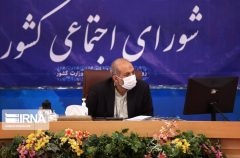 وزیر کشور: در کاهش آسیب های اجتماعی نیازمند همراهی و مشارکت ساکنان محلات هستیم/ باید مردم را در محله ها محور مشارکت قرار دهیم/ تجربه نشان داده که برخورد مکانیکی، اداری و دولتی اصلاح گر نیست
