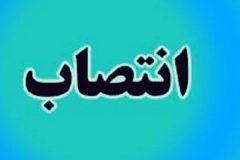 وزیر کشورحکم ۴ شهردار را صادر کرد