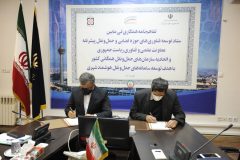 تحقق توسعه حمل و نقل هوشمند شهری با مشارکت شرکت‌های دانش بنیان