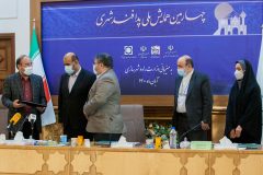 تقدیر از مدیرکل حراست و پدافند غیر عامل سازمان شهرداری ها و دهیاری های کشور  در همایش ملی پدافند غیرعامل شهری
