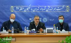 برنامه شهرداری برای احداث «پارک مادر و کودک» در هر محله/ منطقه ۱۷ در اولویت رونق‌بخشی است